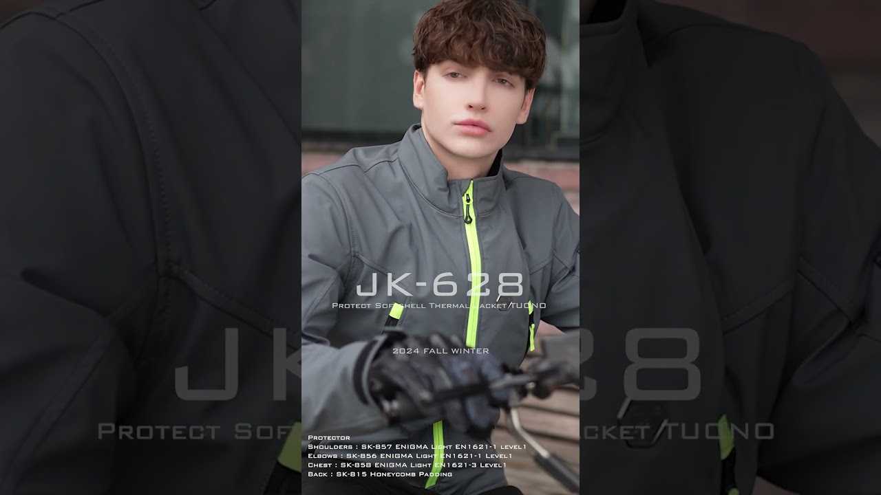 コミネ公式】JK-628 プロテクトソフトシェルサーマルジャケット