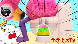 トイレ】巨大なレインボーうんちを作る！？上手にペットのお世話