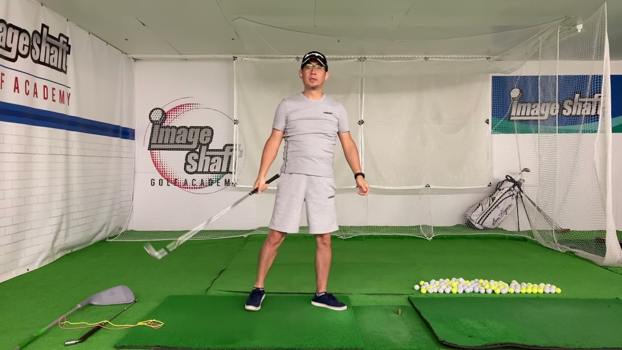 ☆イメージシャフト スイングのタイミング - YouTube