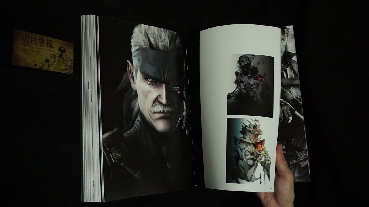 The Art of Metal Gear Solid I-IV Gallery Works/ 潛龍諜影1-4 藝術集