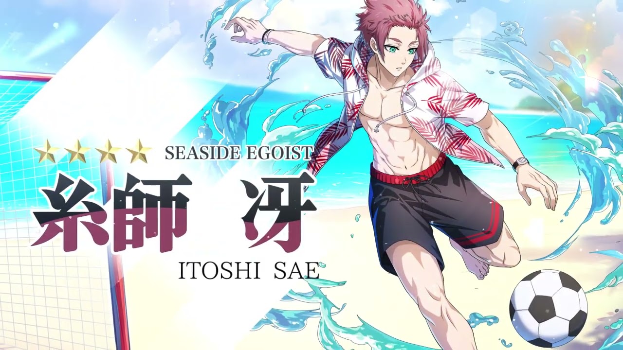 2.5th Anniversary🎉New Egoist! ☆4【SEASIDE EGOIST】Itoshi Sae (CV