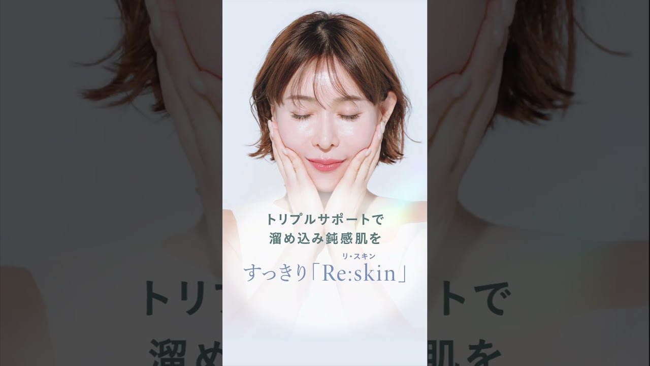 エステ商材卸】【リニューアル予定のため販売終了】モリーズプロ