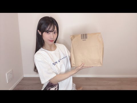 I received a present 🍛 Thank you! - YouTube