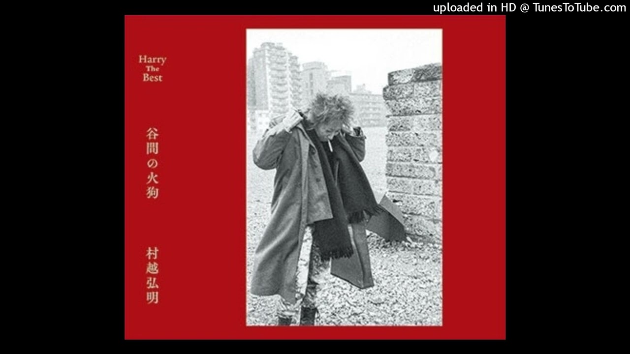 Album Digest] from HARRY THE BEST 