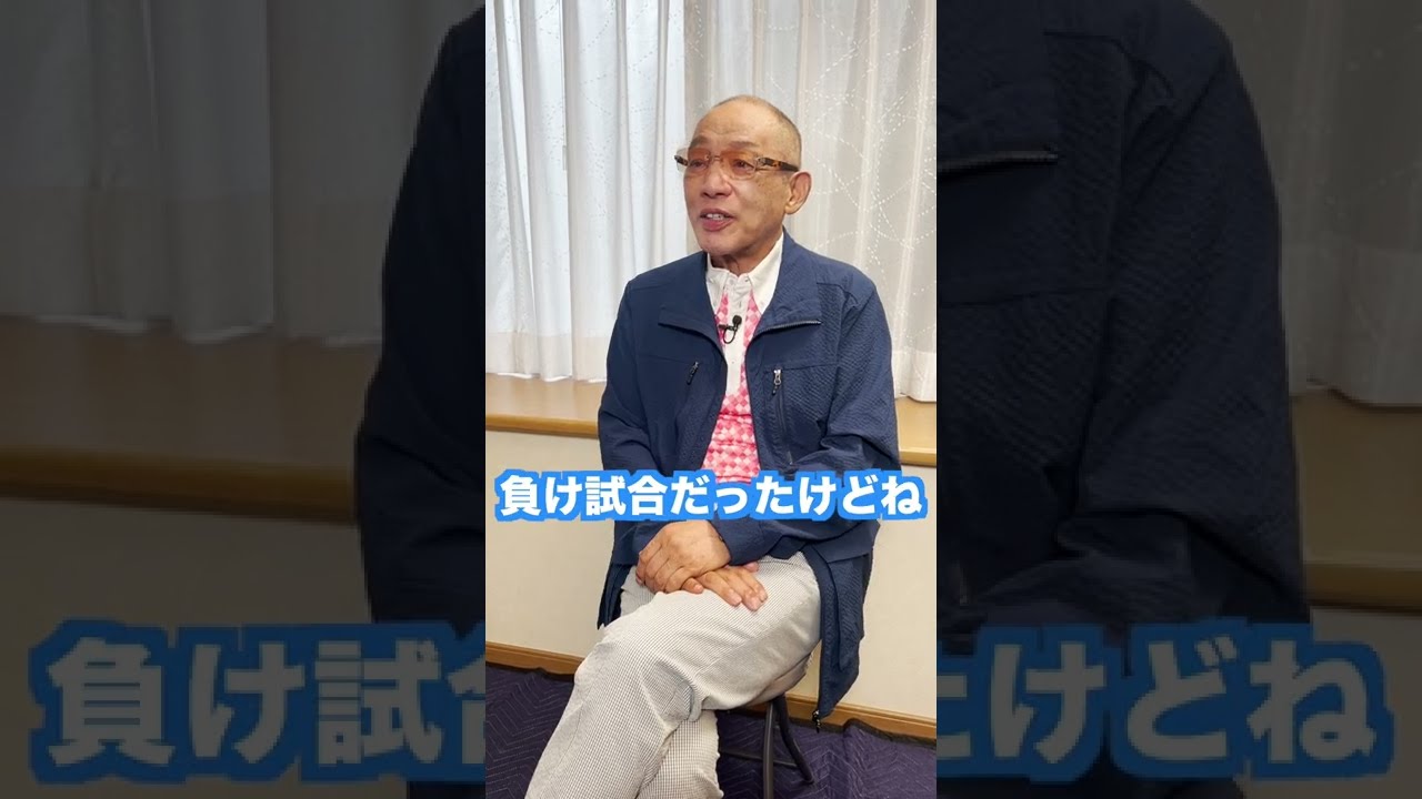 緊急投稿】阪神、浮上なるか！？【公式】落合博満のオレ流チャンネル