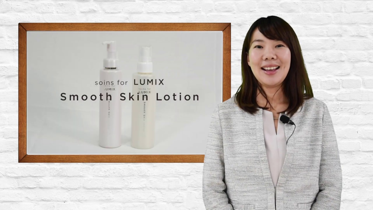 スムーススキンローション】脱毛機メーカーがつくった抑毛保湿