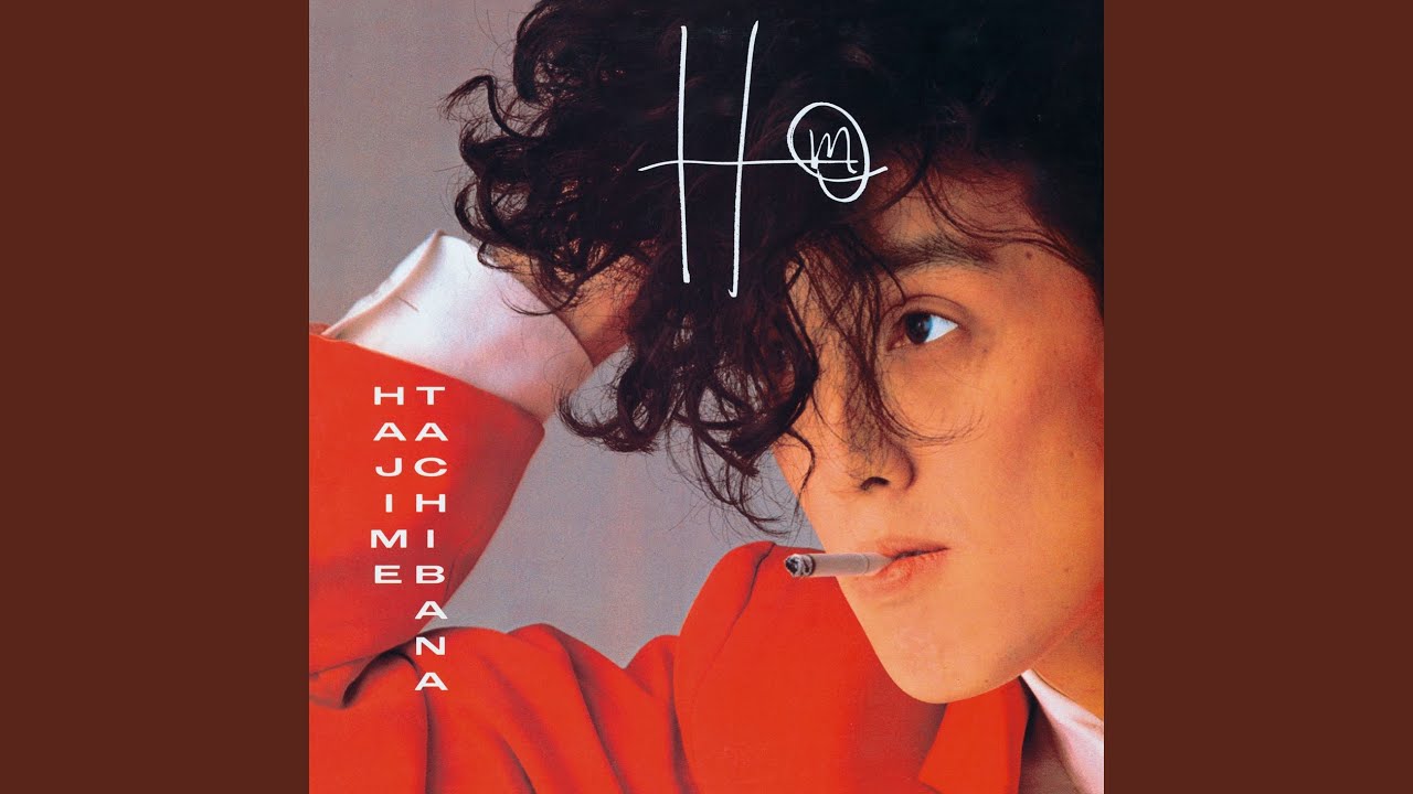 立花ハジメ / HM [LP - MHJL-407]：JAPANESE：アナログレコード専門