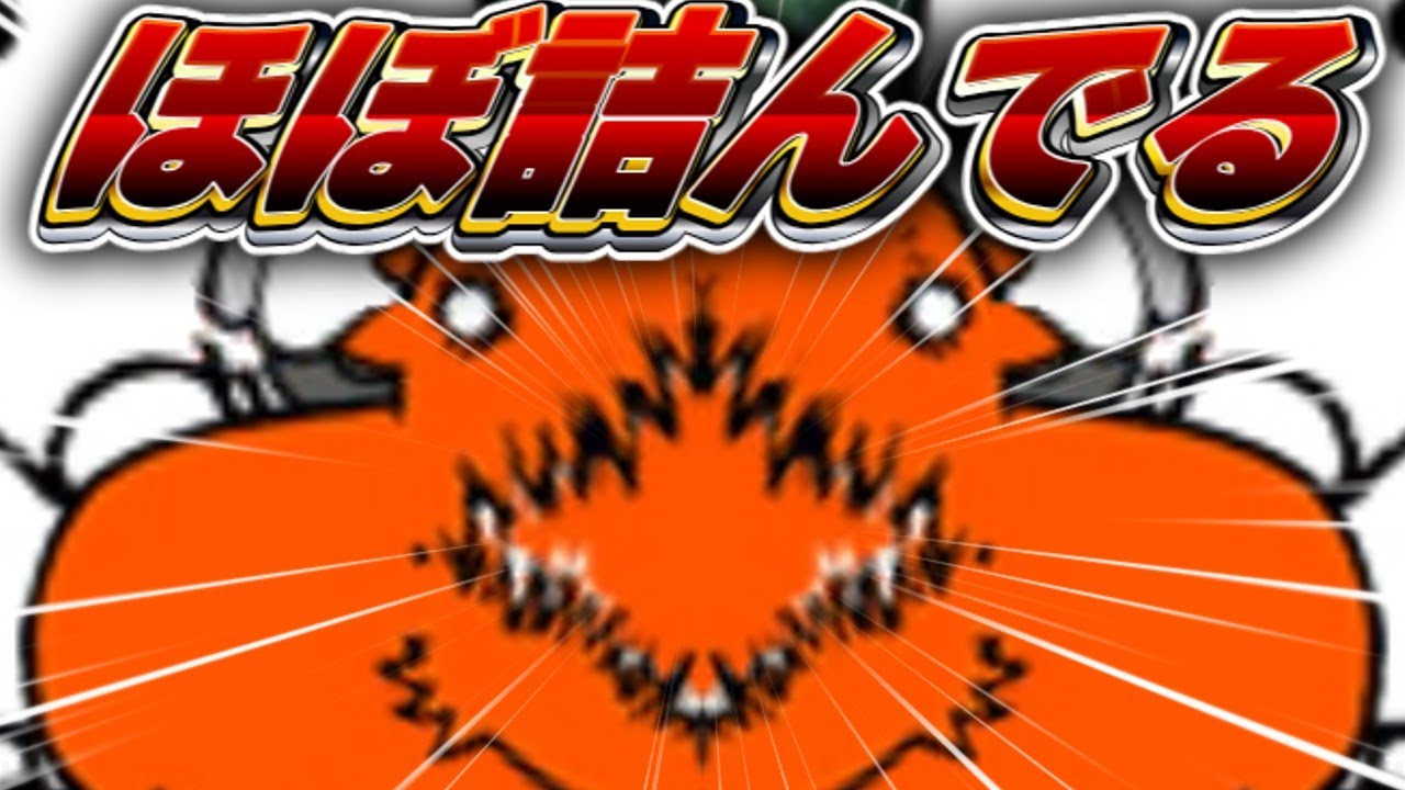 I tried the Legendary Quest with only characters with the Powerful