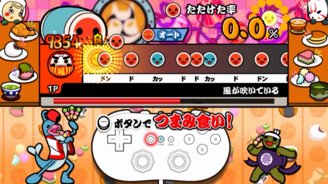 太鼓の達人超豪華版 1万101コンボまで叩いてみた - YouTube