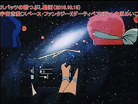 蛎崎 弘+゛r ゛Project -邪魔はさせない - YouTube