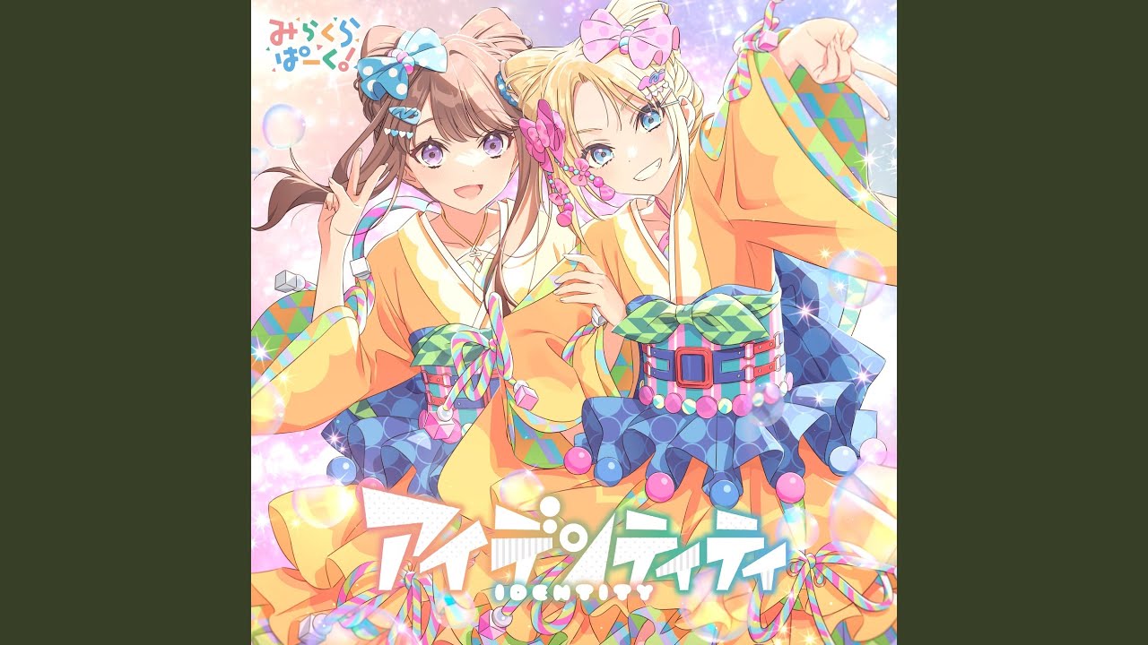 天才なのかもしれない - YouTube