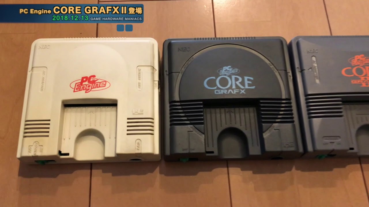 PCE] A budget version of Core Graphics is now available! 