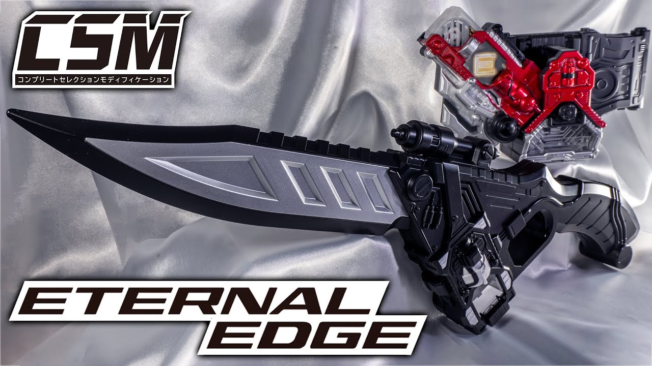 CSM] A super cool and rugged knife-shaped weapon has arrived! Can