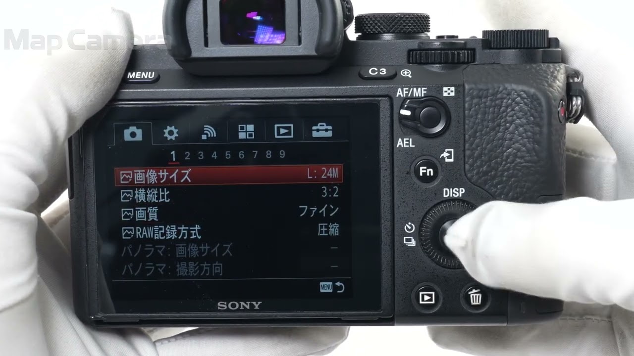 SONY (ソニー) α7II ボディ ILCE-7M2 並品 - YouTube
