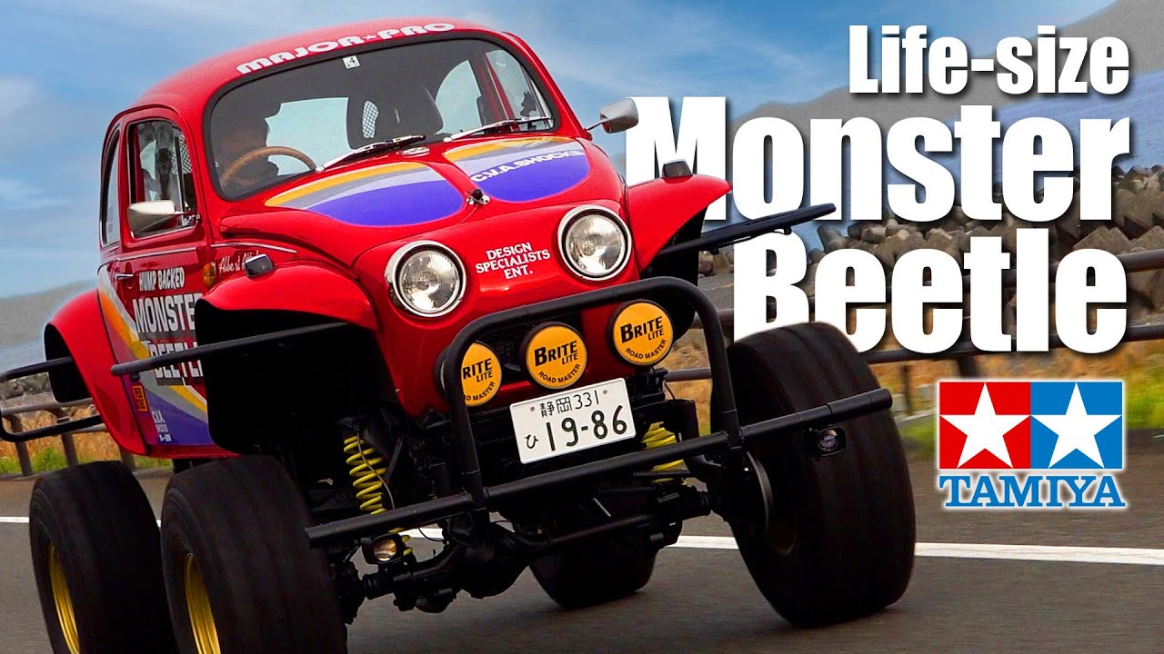 Life-size TAMIYA Monster Beetle actual car version! Tamiya Monster