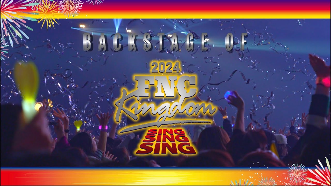 2025.7.9発売 DVD＆Blu-ray『2024 FNC KINGDOM - SING SING SING