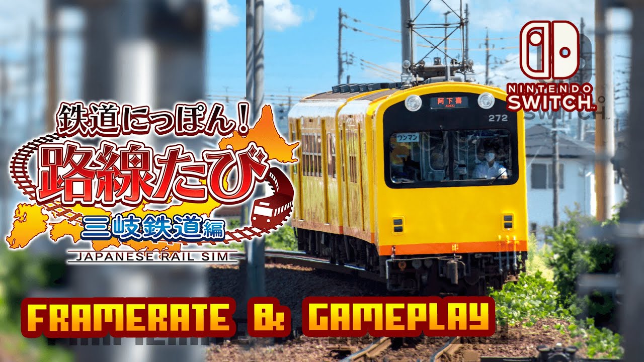 Japanese Rail Sim 3D! / 鉄道にっぽん！路線たび 三岐鉄道編