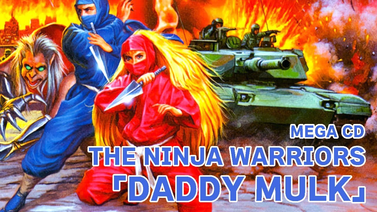 作業用】DADDY MULK アレンジver（メガCD版ニンジャウォーリアーズ）10