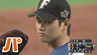 これぞ至宝の二刀流。日本最速記録が生まれた歴史的瞬間 - YouTube