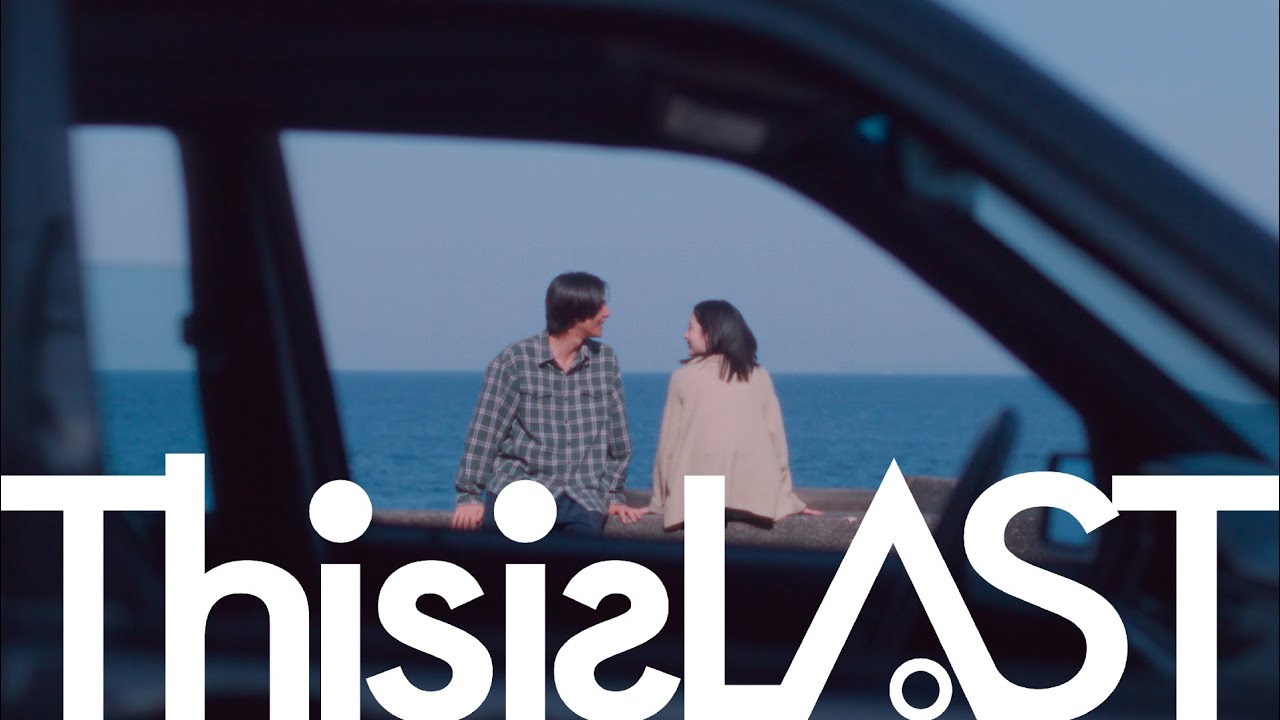 This is LAST｜This is LAST official site