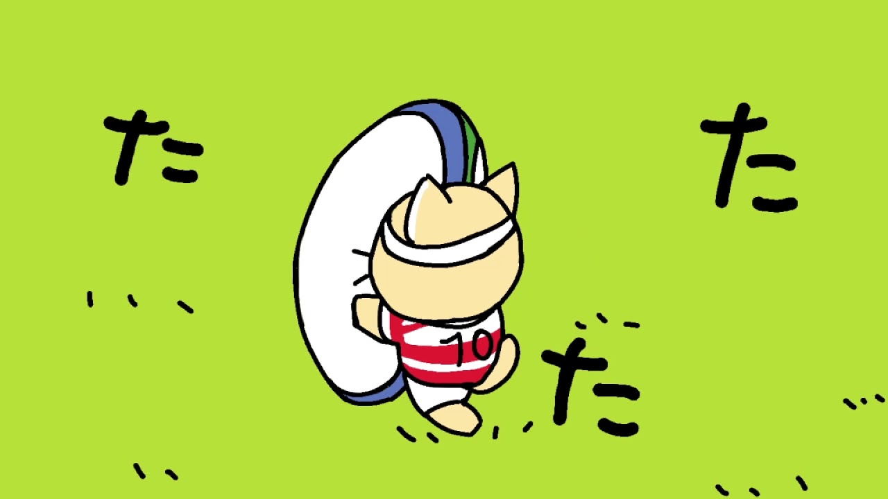 コミック『ラガーにゃん2猫ラグビーワールドカップ編』（光文社）が