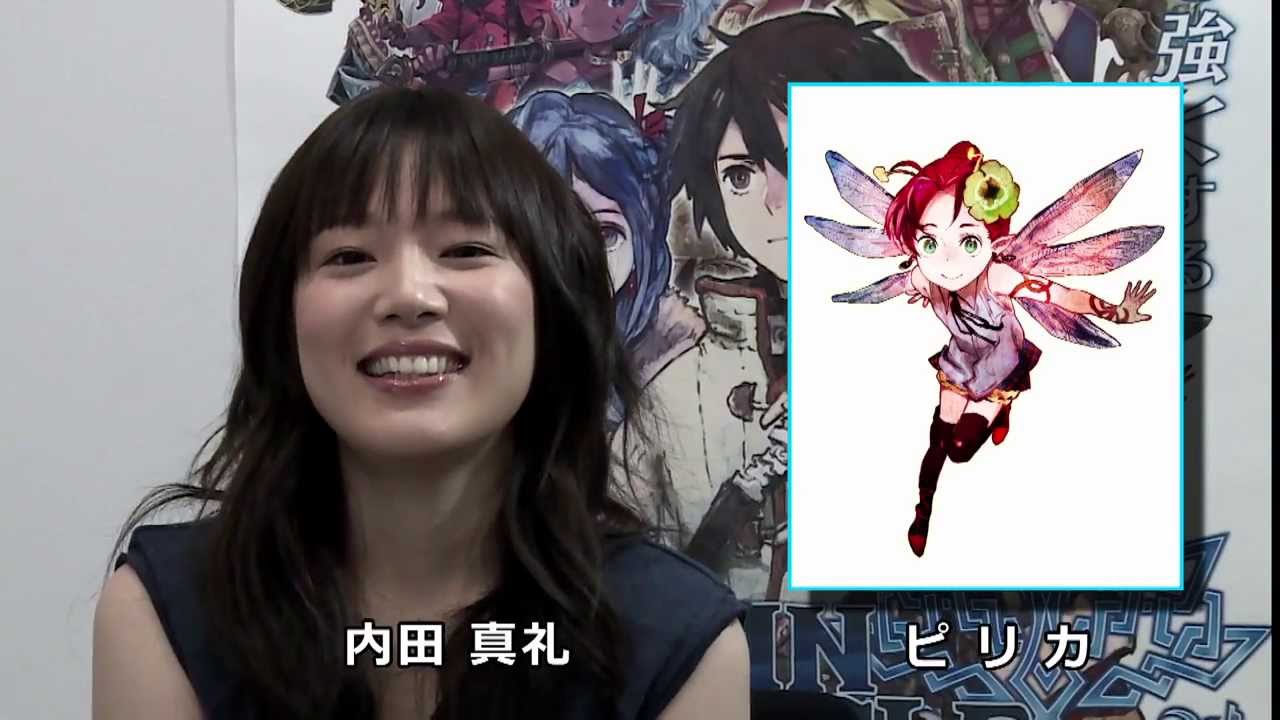 チェインクロニクル CV内田真礼（ピリカ役）インタビュームービー