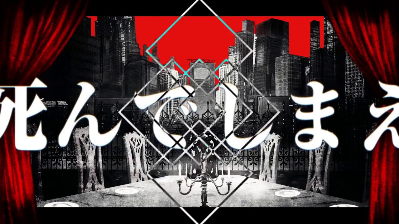 Kagamine Len V4X】Fixer フィクサー 【VOCALOID cover】 + VSQX - YouTube