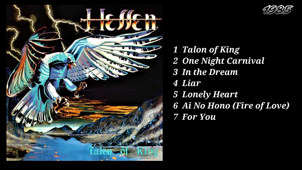 Hellen - Talon of King (1985) Full Album, Heavy Metal from Japan