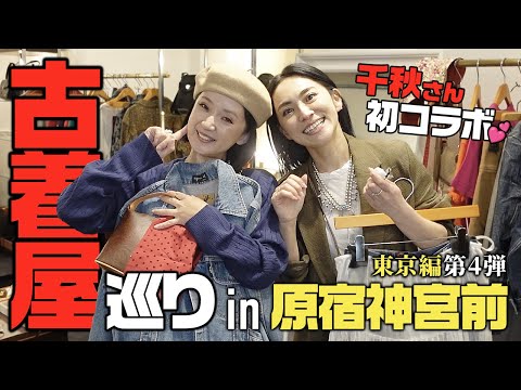 二宮こずえ -Cozway Channel- - YouTube