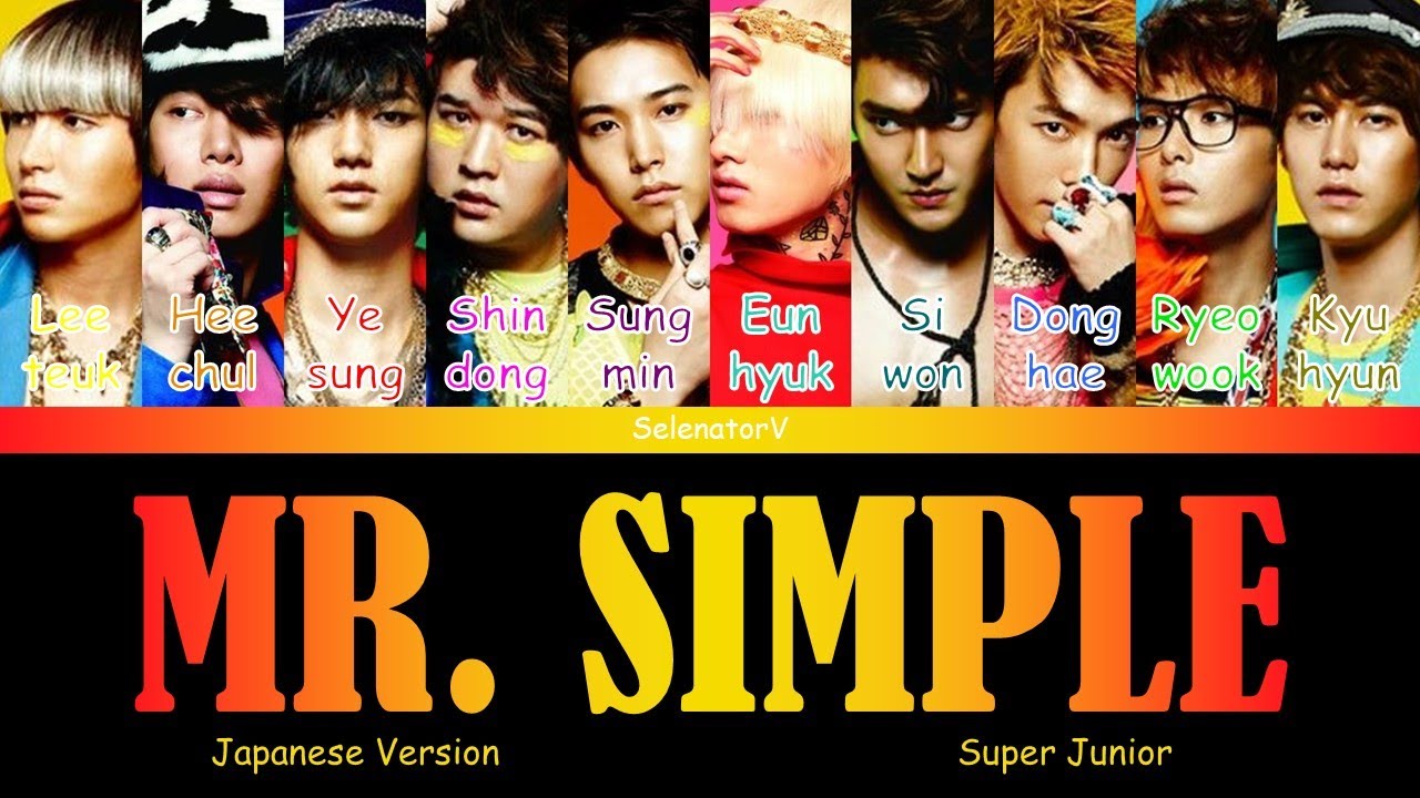 Super Junior (スーパージュニア) - Mr. Simple (Japanese Version