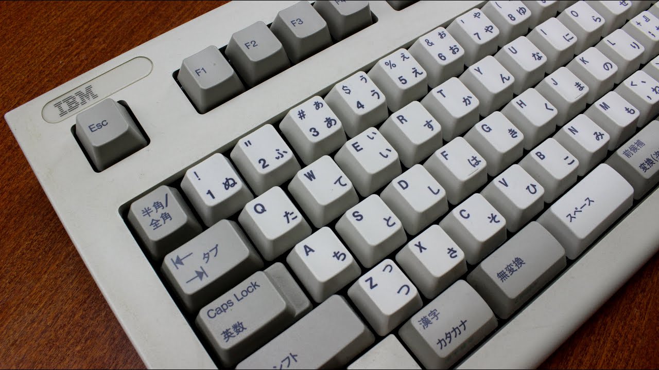 IBM 5576-002 keyboard review (Alps SKCP 