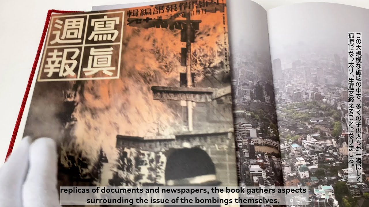 Silent Histories - 小原一真 | shashasha 写々者 - 写真集とアートブック