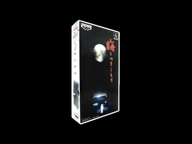 晦-つきこもり - YouTube