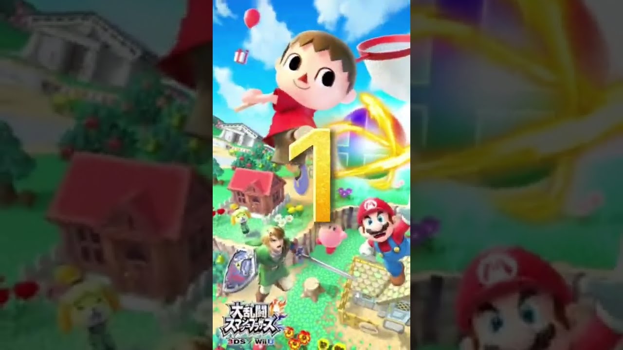 細かすぎる！大乱闘スマッシュブラザーズのどうぶつの森ステージにある