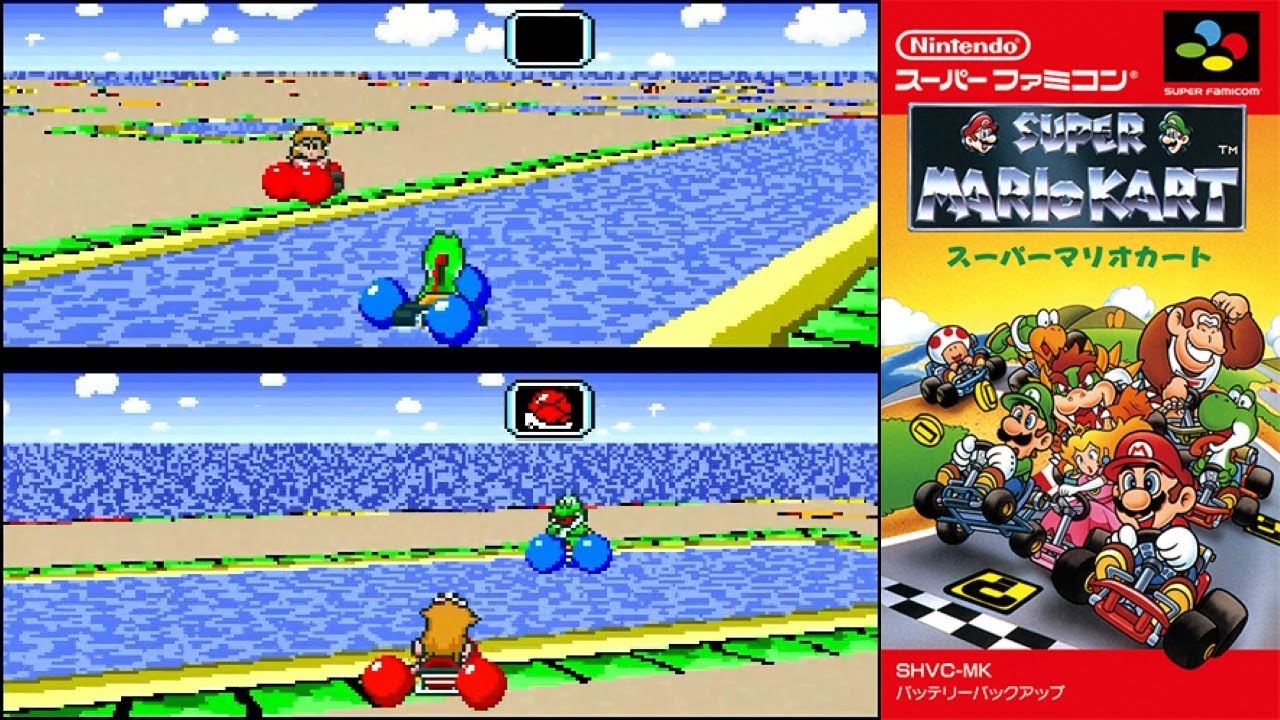 スーパーファミコン スーパーマリオカート SFC]スーパーマリオカート