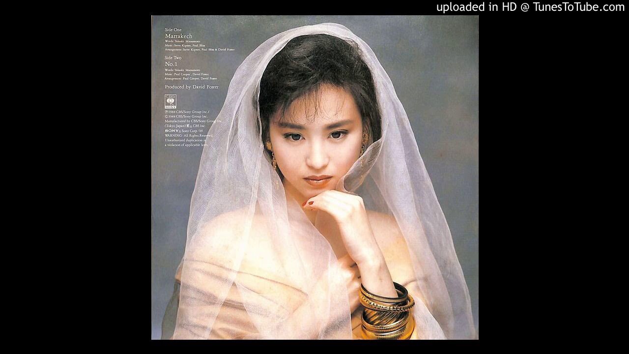 松田聖子 / マラケッシュ / NO.1 | PASSTIME RECORDS / パスタイム