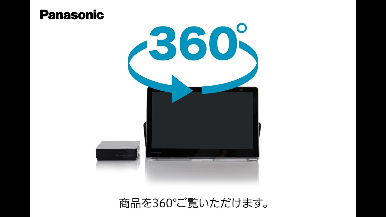 T*X様 Panasonic UN-15L11-K ポータブルテレビ 15インチ 概要