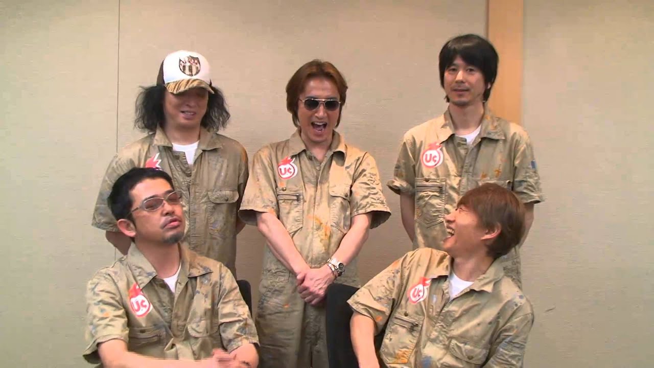 ユニコーン ニューアルバム＆ユニコーンツアー 2014 イーガジャケ