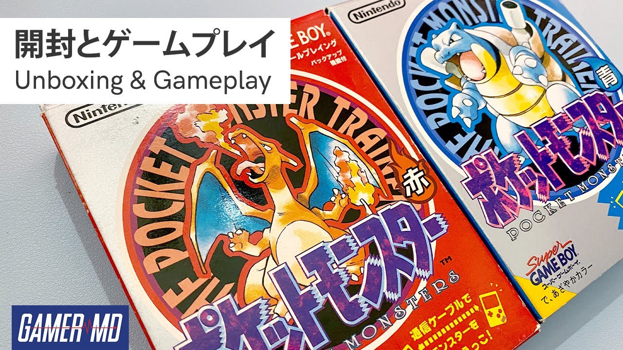 Japanese Pokemon Red & Blue Unboxing + Gameplay - YouTube
