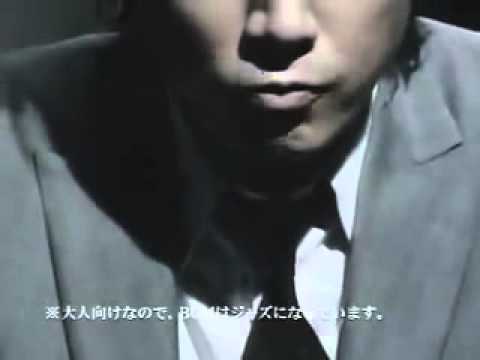 福山雅治 グリコアーモンドプレミオ - YouTube