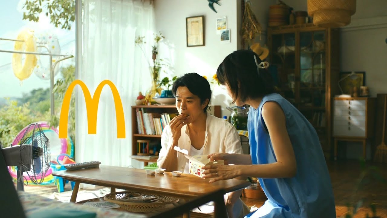 McDonald's チキンマックナゲット CM 「来たぞ15ピースの夏」篇 15秒
