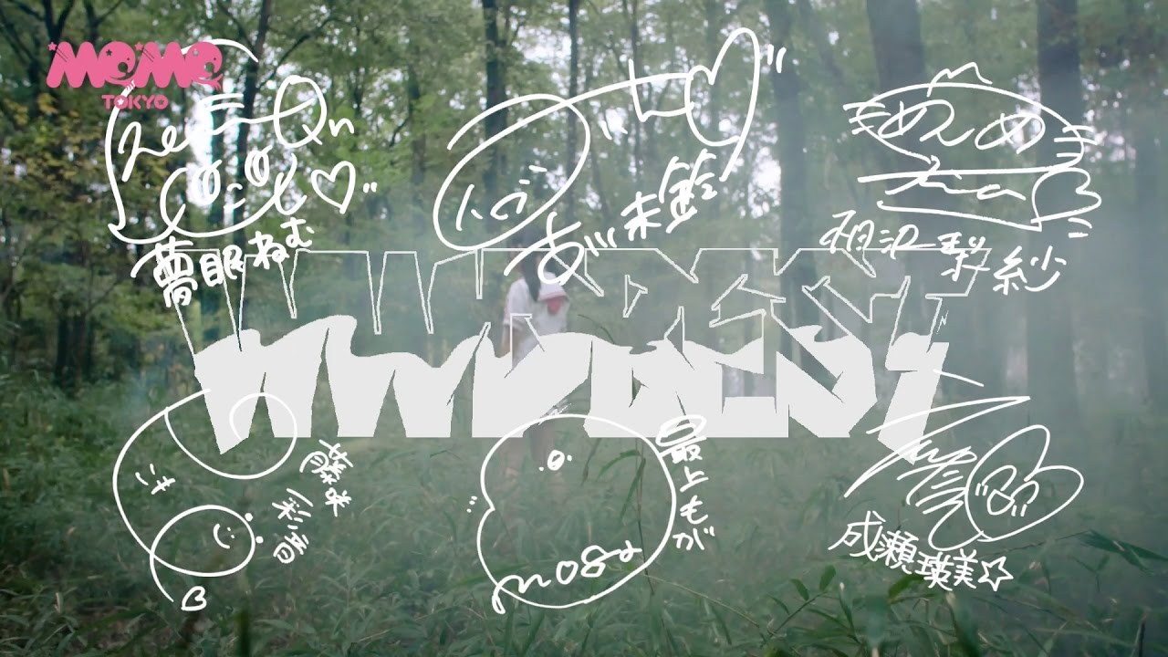 でんぱ組.inc初のベストアルバム『WWDBEST ～電波良好！～』本日発売