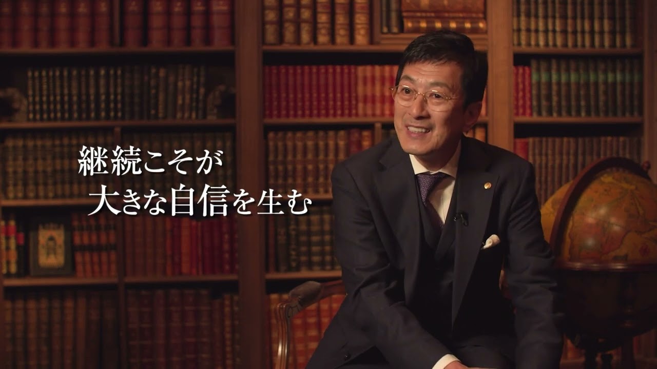 ボース・ウィン・マネジメント・プログラム -ケーススタディ・マスター