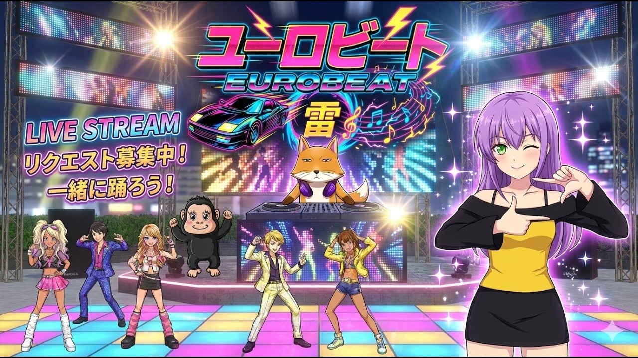 ユーロビート】EUROBEAT DJ Kenichi Hyper Japan ParaPara Mix