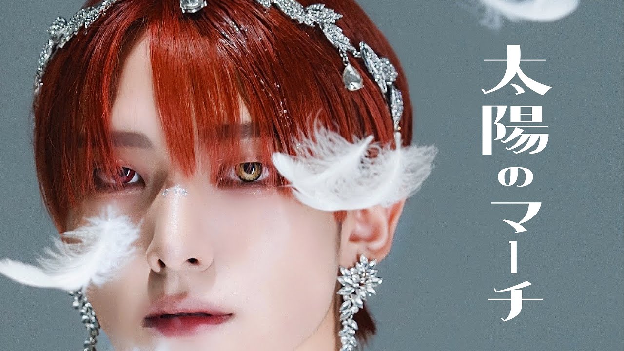 太陽のマーチ - めいちゃん 踊ってみた/ありく(ARIKU)【オリジナル振付