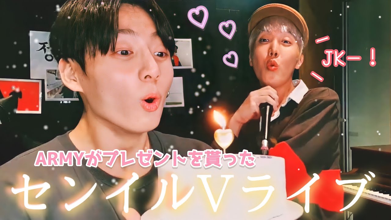 BTS 日本語字幕】🐰やっぱり毎秒素敵なジョングクでした - YouTube