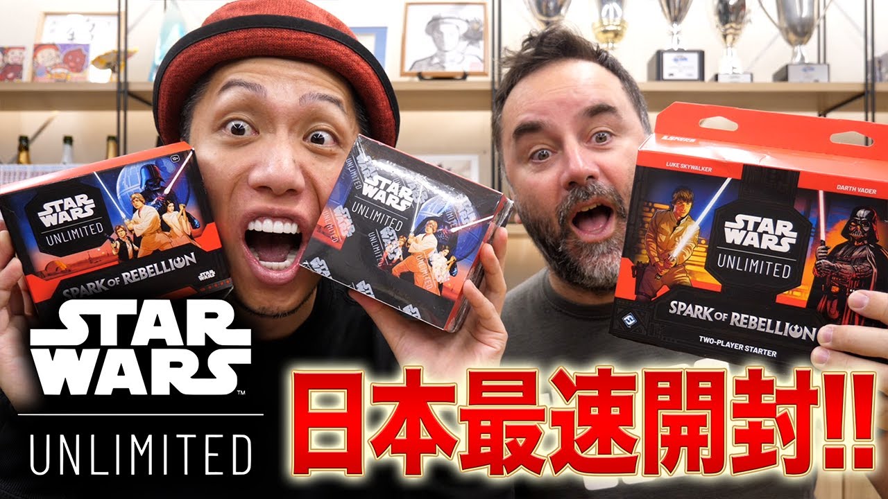 Japan's Fastest] New Star Wars TCG is born! Unboxing the new card