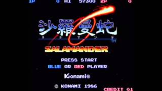 コナミ矩形波俱楽部 KONAMI KUKEIHA CLUB / コナミック・ゲーム