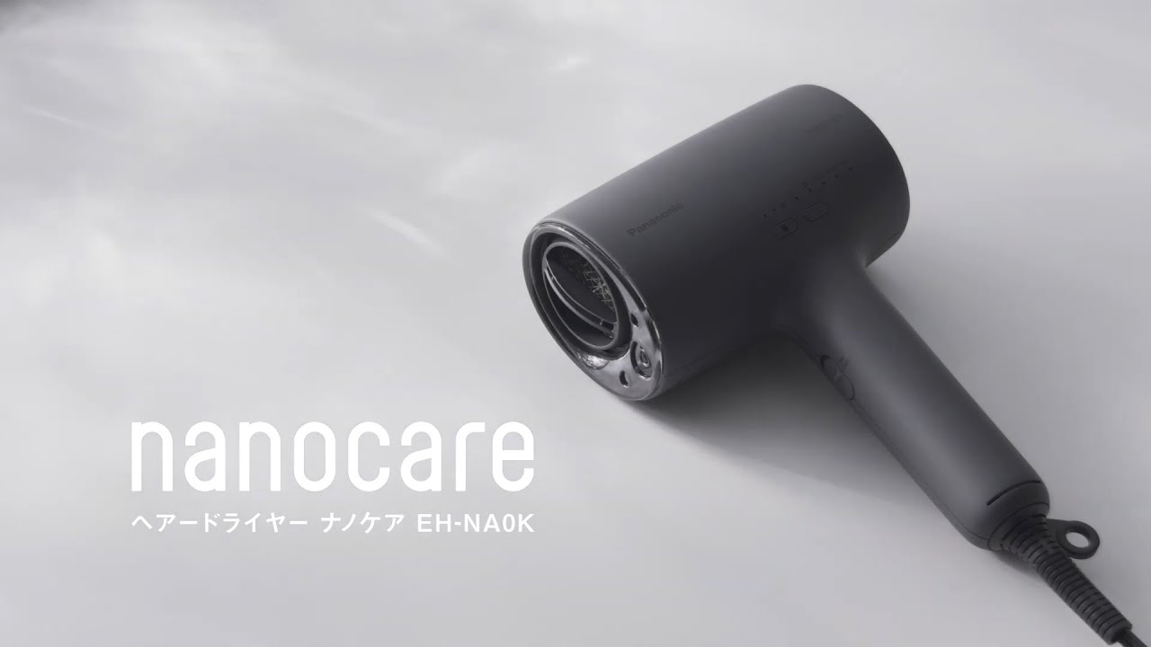 パナソニック ヘアードライヤーナノケア EH-NA0K-K チャコールブラック