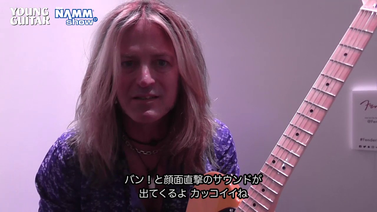 ダグ・アルドリッチがフェンダー新モデルをチェック！ NAMM 2017 - YouTube